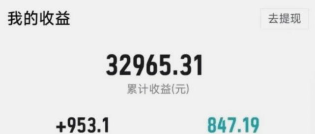 得物提现多久到账受哪些因素影响？