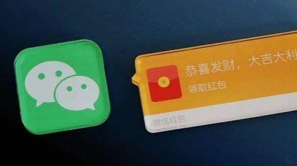 掌握微信分期最简单策略