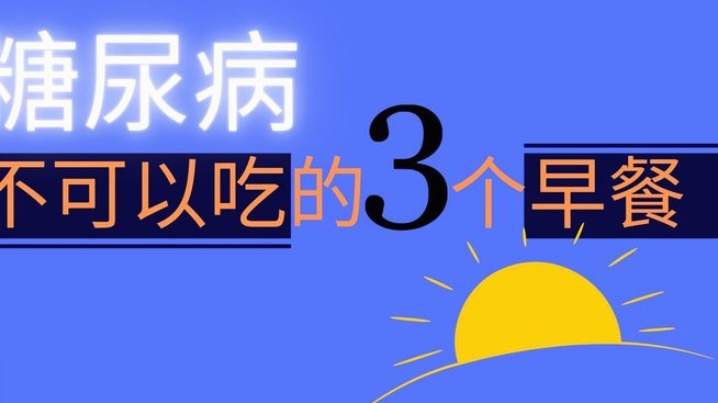 微粒贷打开怎么是分期乐