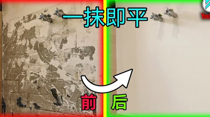 石膏吊顶“嗡”声？原因及应对