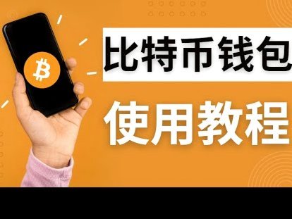 得物怎么提现钱