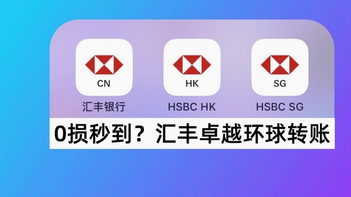 美团月付取现多久到账？秒到账流程和设置全指南