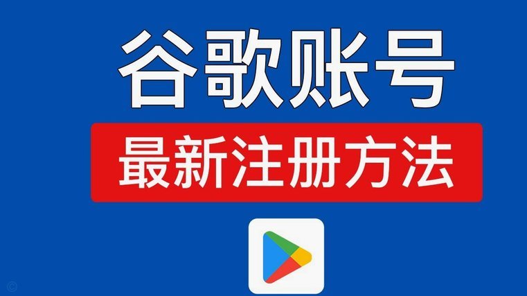 美团月付取现多久到账 秒到账啊怎么设置
