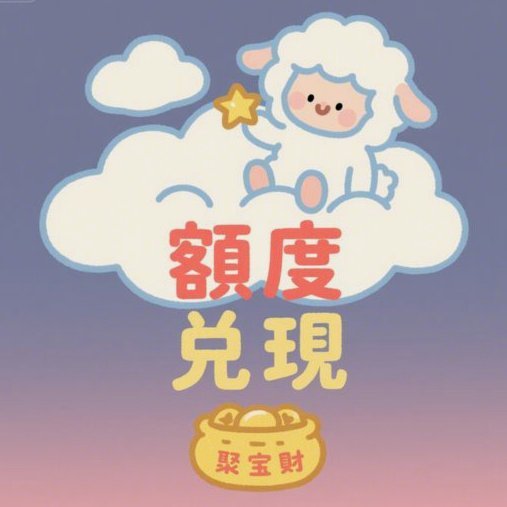 羊小享花卡：用创意陪伴孩子成长