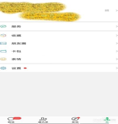分付怎么提钱：不只是简单取款
