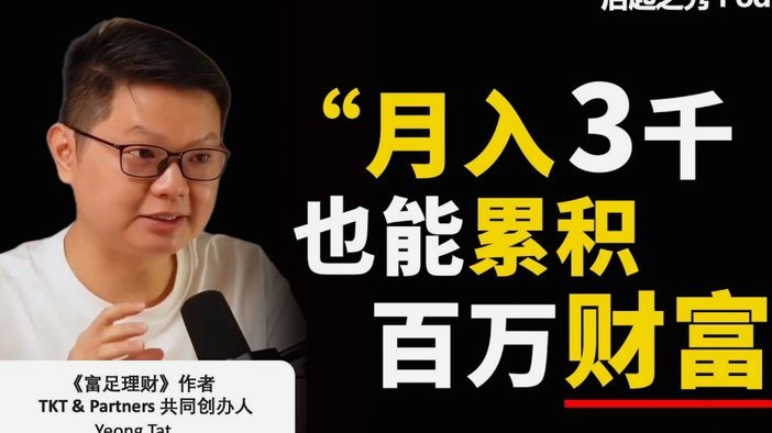 套花呗额度理财