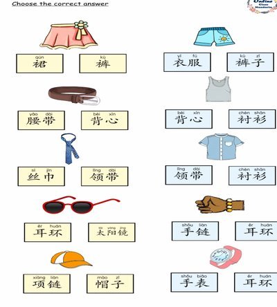 白条逾期了怎么办？这些沟通技巧帮你解决