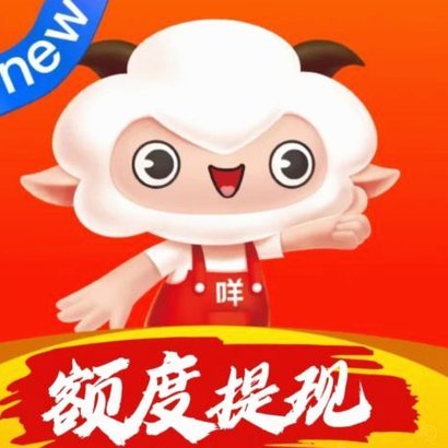 羊小咩商家回收价值评估模型解析