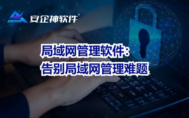 网贷背后的隐形陷阱