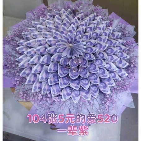 如何安全了解“拿去花”套现操作全流程？