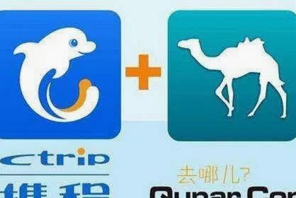 携程旅行拿去花怎么取现