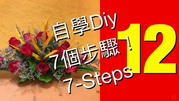 聪明用花呗分期额度技巧
