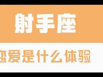 鹿优选逾期六年了最怕什么