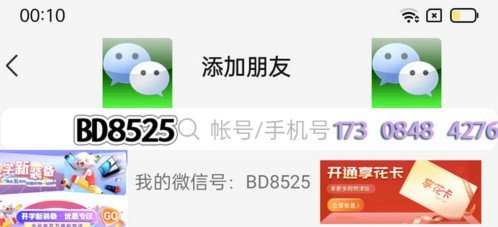 羊小咩真的好用吗？深度测评其潜力与局限性