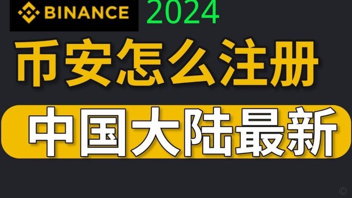 白条出库秒不怕退款吗安全吗