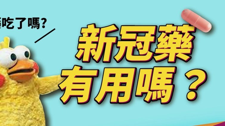 白条出库秒不怕退款吗安全吗