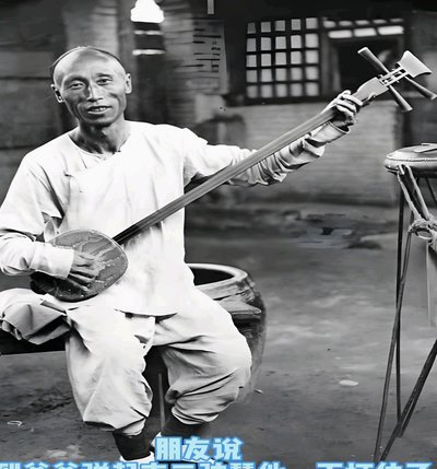 老照片瞬间复活