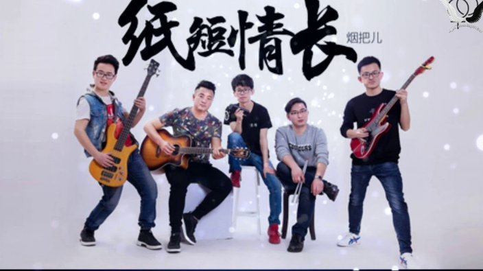 分期乐出了部分还款