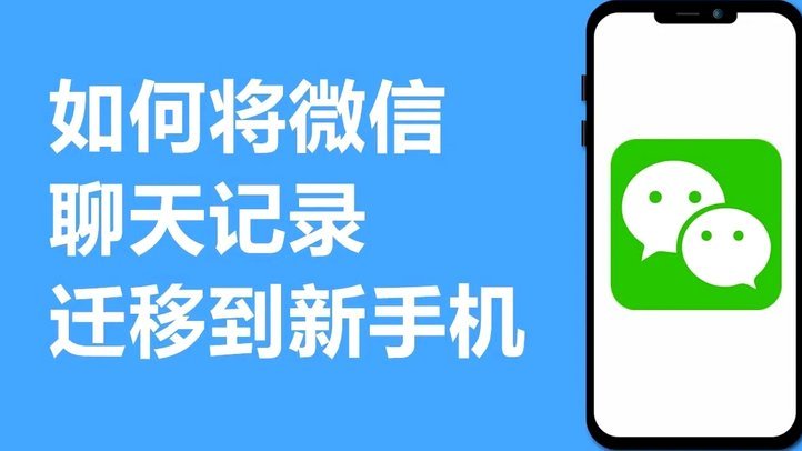 分期乐额度套现商家微信操作