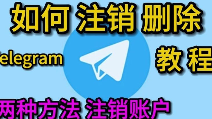 便荔卡包注销了？深度教你恢复账号的内部逻辑