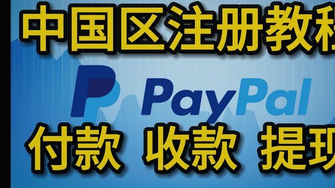 便荔卡包注销后怎么恢复账号