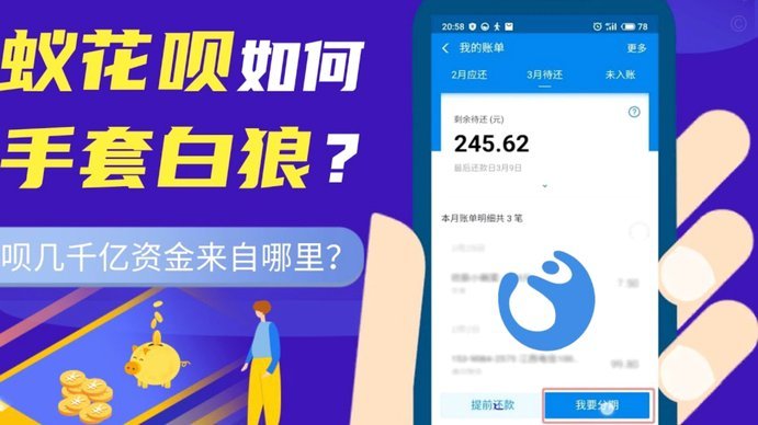 携程拿去花提现商家 出来的钱