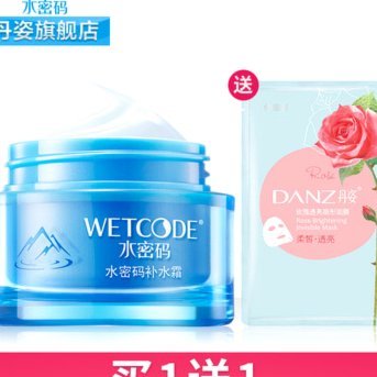 携程拿去花如何实现秒提现？