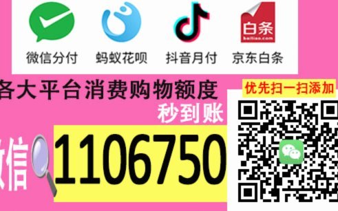羊小咩：解锁消费新场景