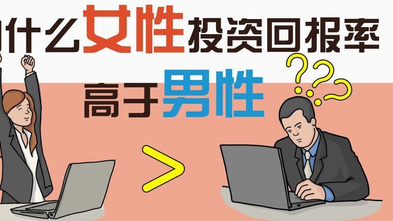 分期乐提现失败了怎么办？
