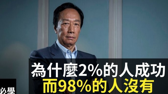 分期乐提现失败怎么解决