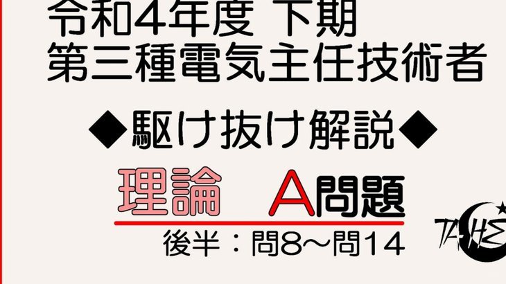 分期乐提现失败怎么解决