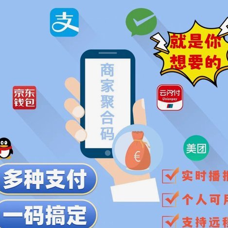 花呗账单秒变现：快速提现攻略
