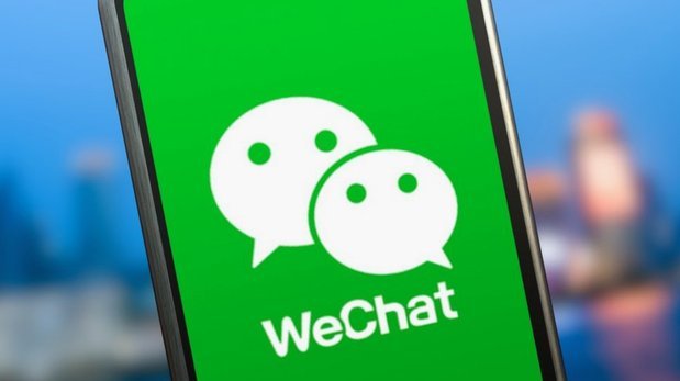 如何合法使用微信分付而不涉及违规操作