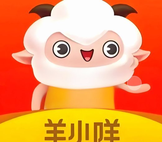 羊小咩便荔卡提现指南：详细步骤解析