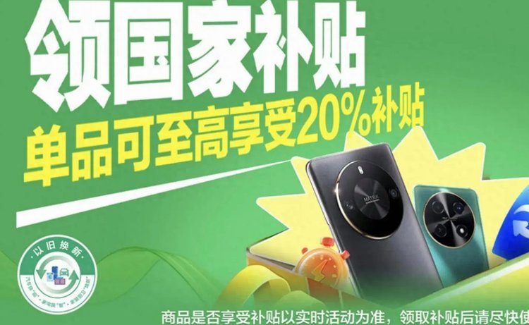 白条加油额度能套现吗？真相揭秘