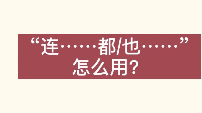 鹿优选额度怎么套现出来的