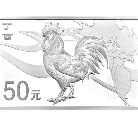 白条额度提现能变吗？