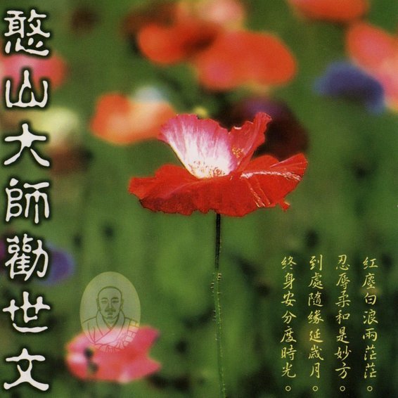 花呗套现风险大吗？真的会被发现吗？