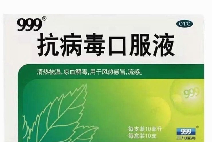 如何用医保卡在美团买药？