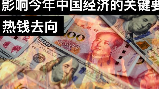 分期乐提现方法及条件详解