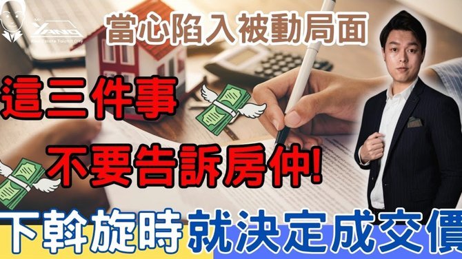 携程拿去花：商家取现现金指南