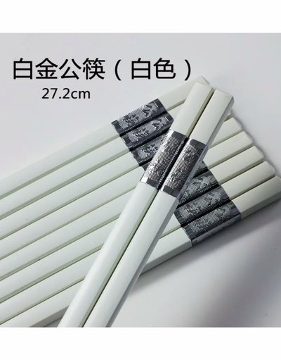白条消费选什么最划算？理性规划让资金更值钱