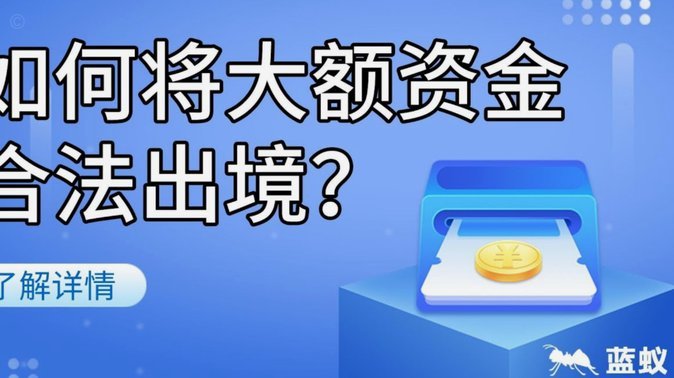 分期乐贷款额度怎么提现出来