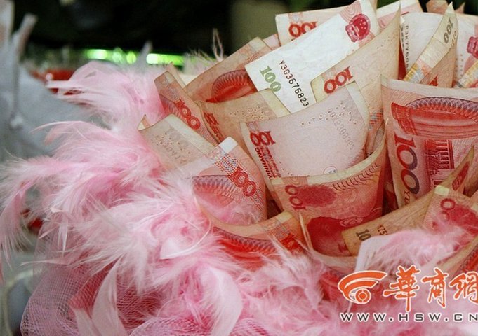 花呗套现会影响征信吗