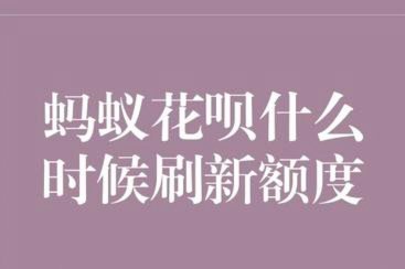 出现问题如何解决