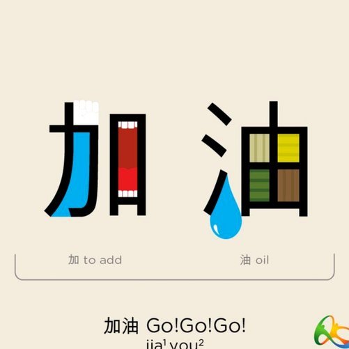 白条处理：沟通与信用管理的平衡艺术
