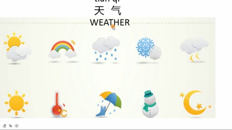 白条怎么提出来