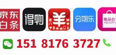 羊小咩7000怎么刷出来