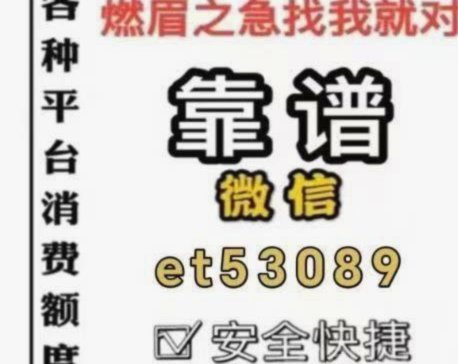 羊小咩7000怎么刷出来